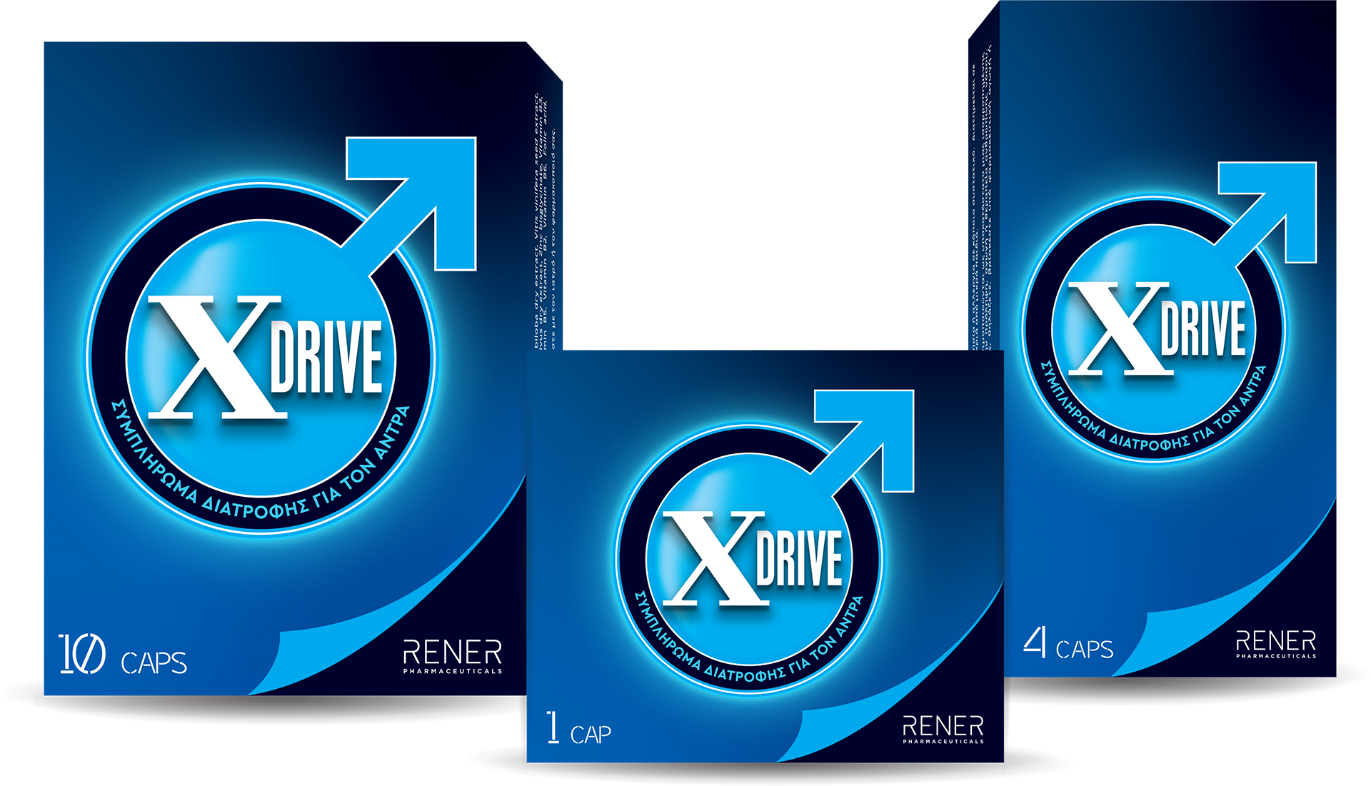 XDrive 3pack photo
